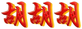 logo HOLIBET777